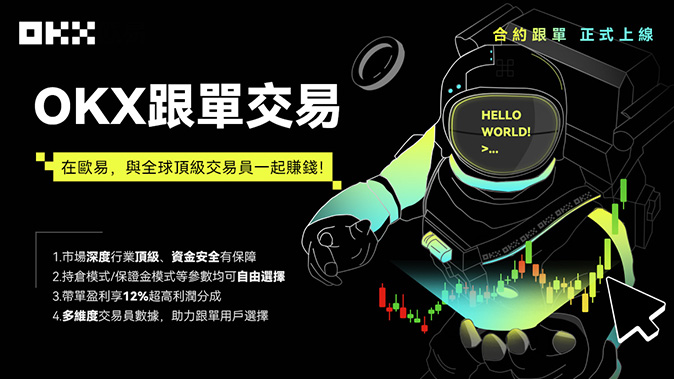 分级清算